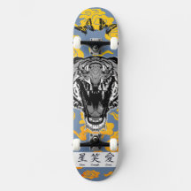 SKATEBOARD MED JAPANESE TIGER OCH GULTER