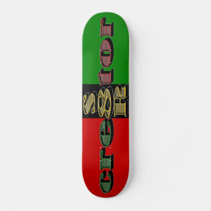 Skateboard S8R Bräda 20 Cm