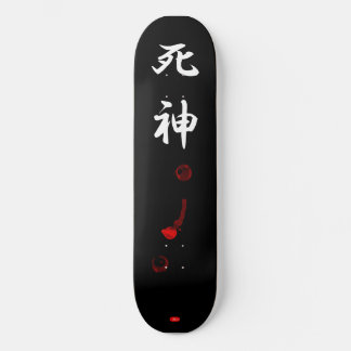 Skateboard shinigami 2