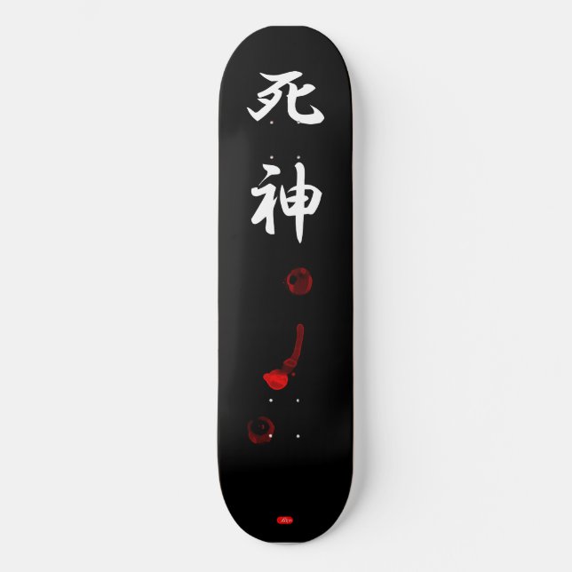 Skateboard shinigami 2 bräda 20,5 cm (Framsida)
