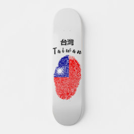 Skateboard Taiwan