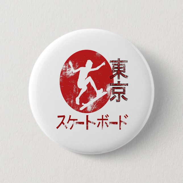 Skateboardin japansk estetisk Tokyo Flagga Gift Knapp (Framsida)