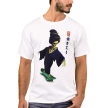 Skating Gaikotsu Geisha Japanese Streetwear