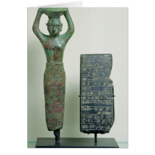 Skatt av Amar-Synda kungen av Ur, c.2040 BC Hälsningskort