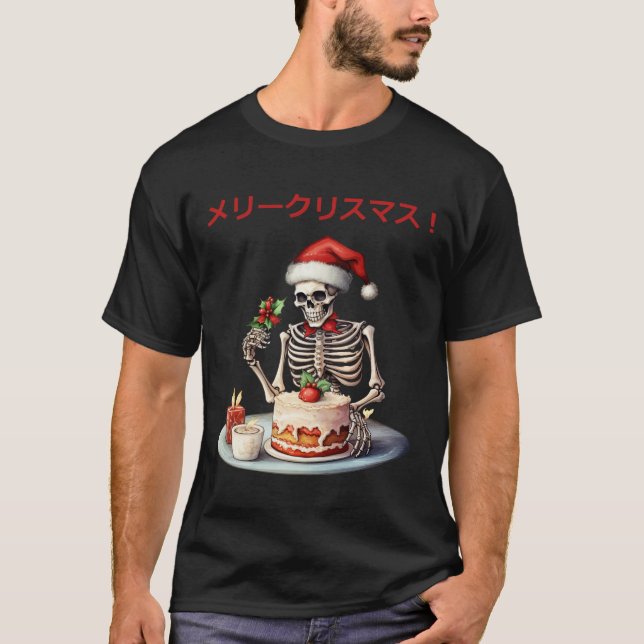 Skeleton Japanska Skeletons jul Skull Roligt T Shirt (Framsida)