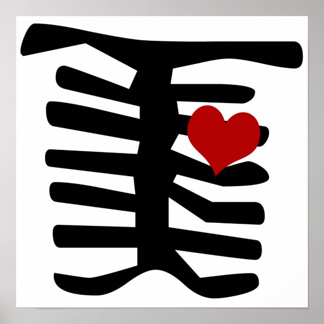 Skeleton Red Heart Poster (Framsidan)