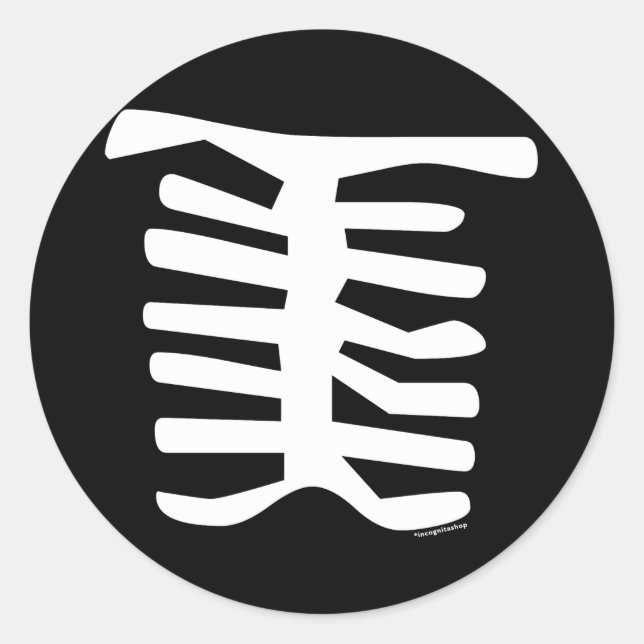 Skeleton Runt Klistermärke (Framsida)