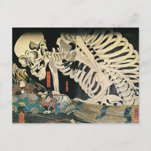 Skeleton Specter by Kuniyoshi Utagawa Postcard Vykort