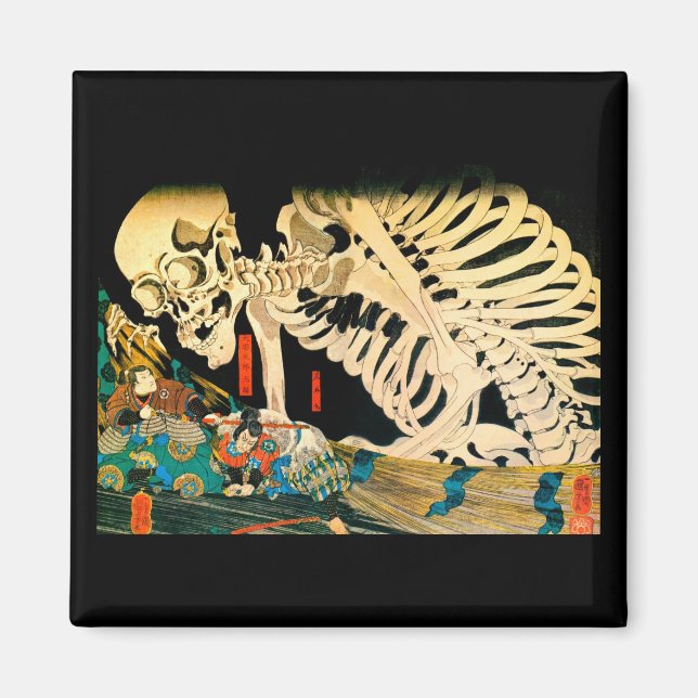 Skeleton Summonerat av Witch Kuniyoshi Fine Art Magnet (Framsidan)