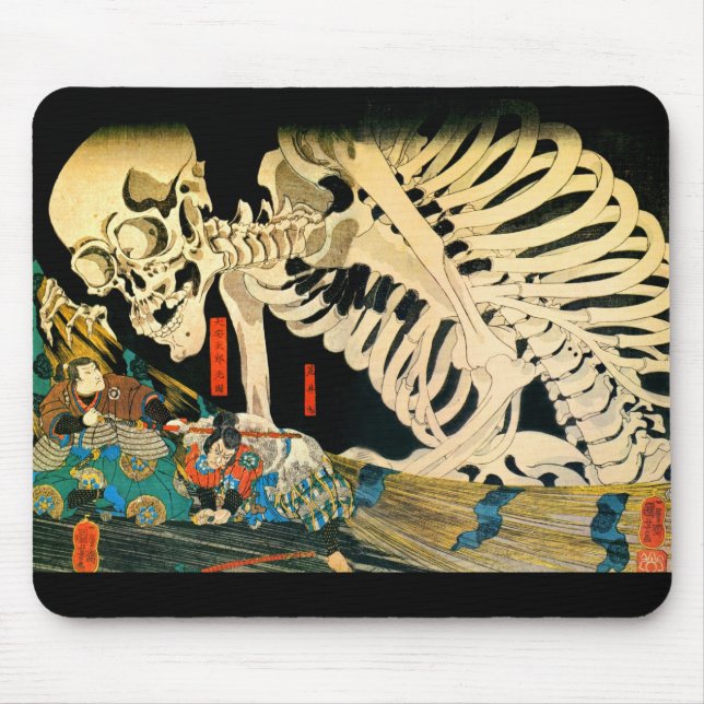 Skeleton Summonerat av Witch Kuniyoshi Fine Art Musmatta (Framsidan)