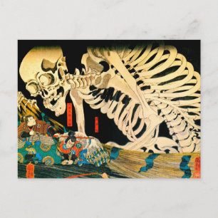 Skeleton Summonerat av Witch Kuniyoshi Fine Art Vykort
