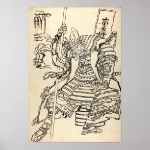 Sketch av samuraikrigaren Kato Kiyomasa, Hokusai Poster