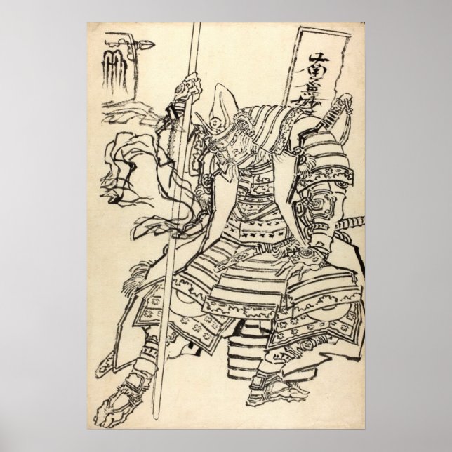 Sketch av samuraikrigaren Kato Kiyomasa, Hokusai Poster (Framsidan)
