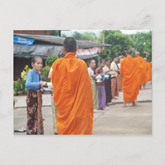 Skicka Ris till Munk Vykort