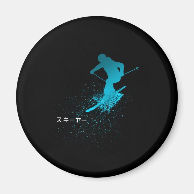 Skier, Ski, japanska Magnet (Framsidan)