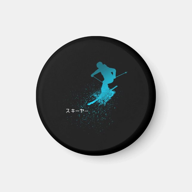 Skier, Ski, japanska Magnet (Framsidan)
