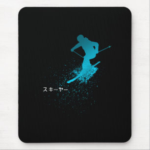 Skier, Ski, japanska Musmatta