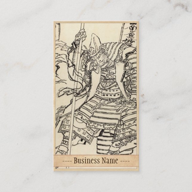 Skissa av samuraikrigare Kato Kiyomasa, Hokusai Visitkort (Framsida)