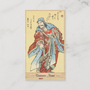 Skissar den japanska samuraien för vintage visitkort