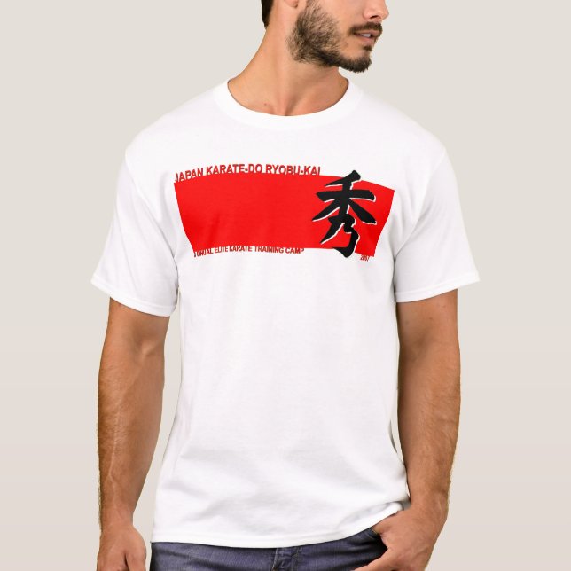 Skjorta 2007 för läger för elitutbildningsKarate T-shirt (Framsida)