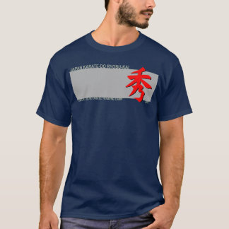 Skjorta 2007 för läger för elitutbildningsKarate Tee Shirt