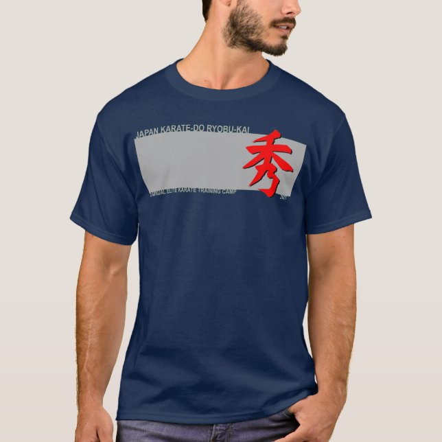 Skjorta 2007 för läger för elitutbildningsKarate Tee Shirt (Framsida)