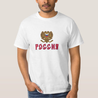 Skjorta för Aleksey Khitrov hockeyutslagsplats Tee