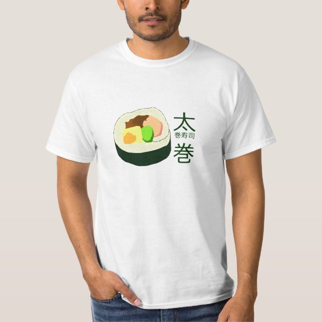 Skjorta för Futomaki Sushi T Shirt (Framsida)