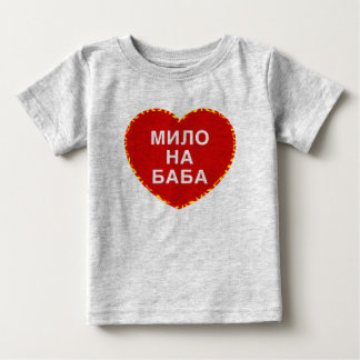 Skjorta för Milona-Baba Tee Shirt