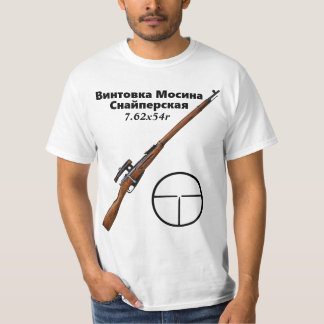Skjorta för Mosin Nagant PU-prickskytt T T-shirt