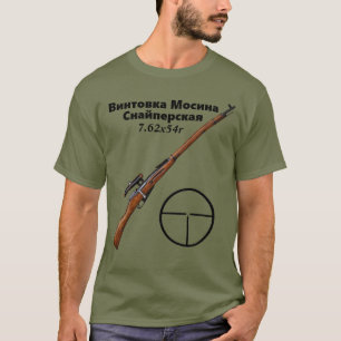 Skjorta för Mosin Nagant PU-prickskytt T Tröja