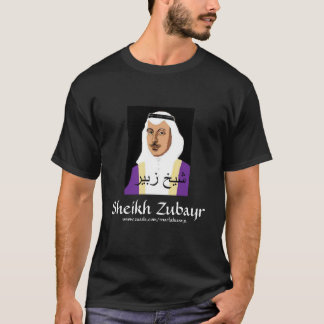 Skjorta för Sheikh Zubayr T-shirt