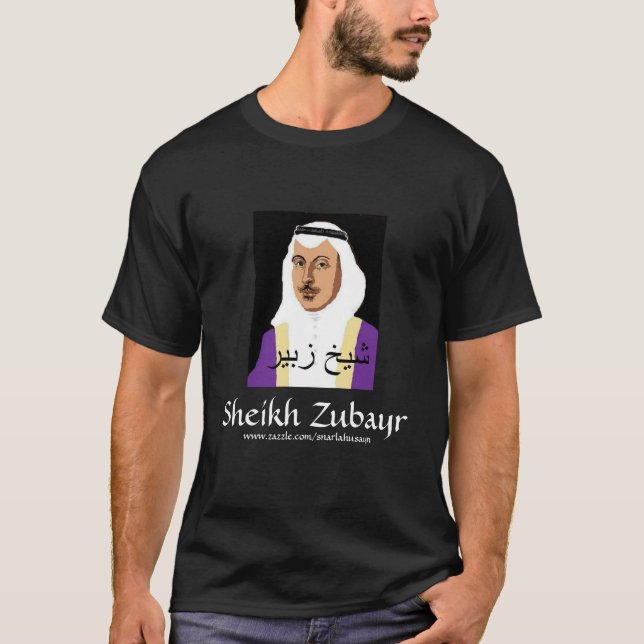 Skjorta för Sheikh Zubayr T-shirt (Framsida)