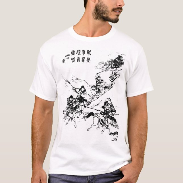 Skjorta Liu Bei för tre kungariken för bröder tre T Shirt (Framsida)