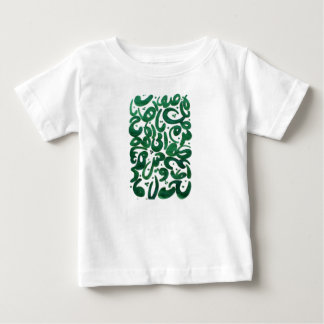 Skog T Shirt