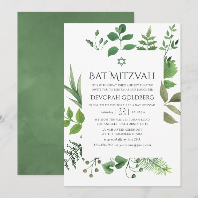 Skogsskog i Greenery Bat mitzvah Inbjudningar (Fram/baksida)