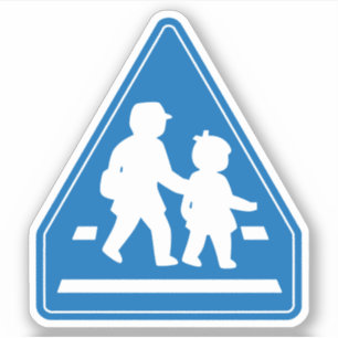 Skolbarn som passerar >> Japanskt trafiktecken Klistermärken