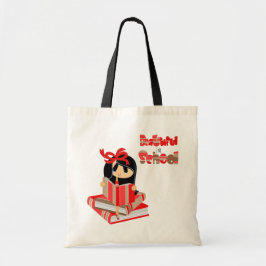 Skolbudgettot Tygkasse