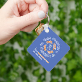 Skolor hela året nyckelring