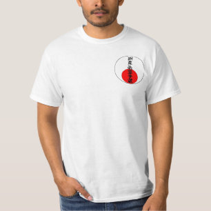 Skönhet av Goju Ryu Karate gör T-tröja T-shirt