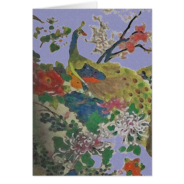 Skönhet Hälsningskort (Framsidan)