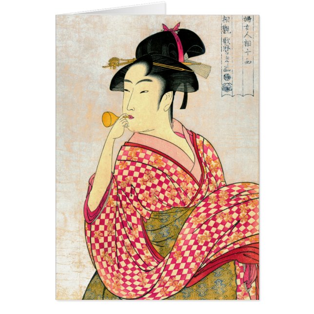 Skönhet med Poppin 1790 Hälsningskort (Framsidan)