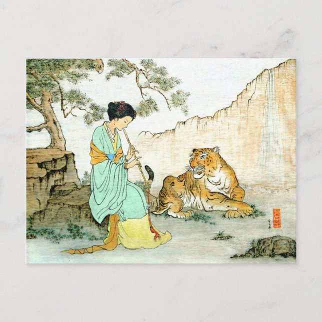 "Skönhet och beast ", Vykort (Framsida)