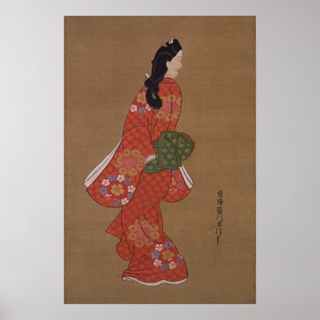 Skönhet ser tillbaka av Hishikawa Moronobu Poster (Framsidan)