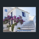 Skopelosön Grekland Vykort<br><div class="desc">Skopelosön Grekland</div>