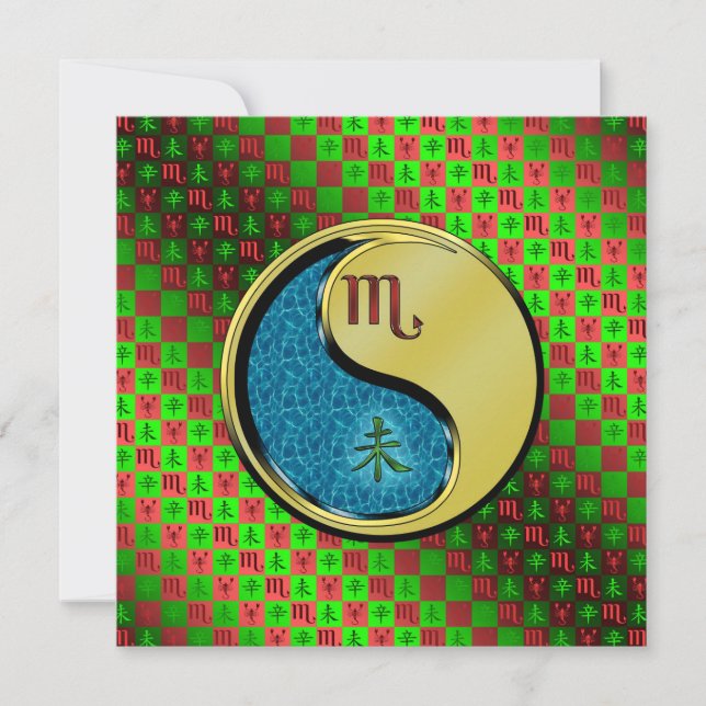 Skorpionen & Metallgeten Kort (Framsida)