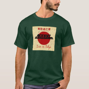 Skräddarsy manar T-tröja - T-shirt