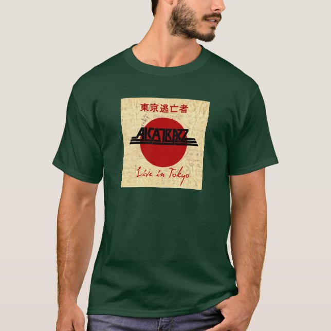 Skräddarsy manar T-tröja - T-shirt (Framsida)