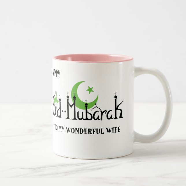 SKRÄDDARSY MUGG FÖR EID MUBARAK FÖR FRUN, MORSA, (Höger)