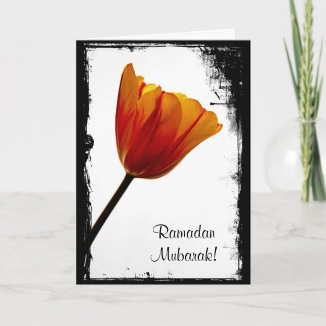 Skräddarsy Ramadan Mubarak kort - (Framsida)